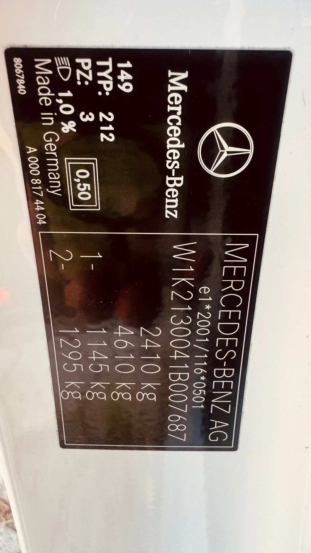 Mercedes-Benz E 220 2.0 D 194 к.с, снимка 14 - Автомобили и джипове - 55948979