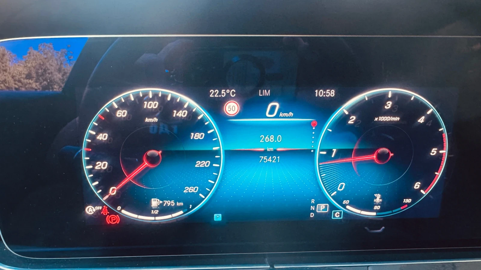 Mercedes-Benz E 220 2.0 D 194 к.с, снимка 10 - Автомобили и джипове - 55948979