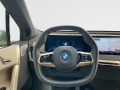 BMW iX M60/ xDrive/BOWERS&WILKINS/LASER/360/ SKY LOUNGE/  - [7] 