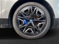BMW iX M60/ xDrive/BOWERS&WILKINS/LASER/360/ SKY LOUNGE/  - изображение 3