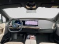 BMW iX M60/ xDrive/BOWERS&WILKINS/LASER/360/ SKY LOUNGE/  - изображение 9