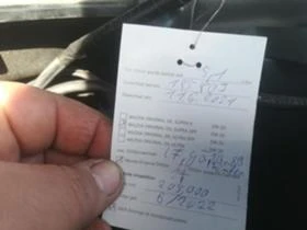 Mazda CX-5 2.2 Skyaktiv , снимка 11