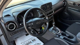 Hyundai Kona 1.6 HEV, снимка 8