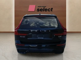 Volvo XC60 T8 2.0L, снимка 6