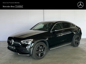 Mercedes-Benz GLC 220 d 4MATIC, снимка 1