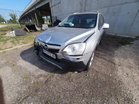 Opel Antara | Mobile.bg    4