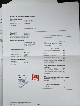 Mercedes-Benz GLK 250 CDI AMG PACK 4 MATIC 8 гуми Euro6 7G Tron Plus, снимка 14