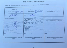 Hyundai Kona 1.6 HEV | Mobile.bg � ����� ������ 15