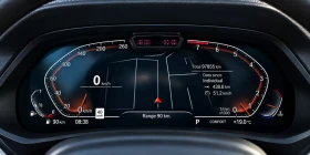 BMW X7 XDRIVE40I* �������* ����* HARMANKARDON*  | Mobile.bg � ����� ������ 10