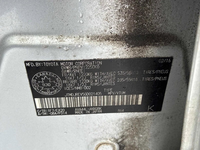 Toyota Rav4 * Limited * CARFAX * , снимка 10 - Автомобили и джипове - 53276673