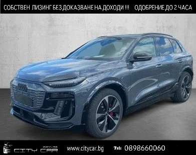 Audi Q6 SQ6 E-TRON/MATRIX/ PANO/B&O/EDITION ONE GREY/ 360, снимка 1 - Автомобили и джипове - 48612908