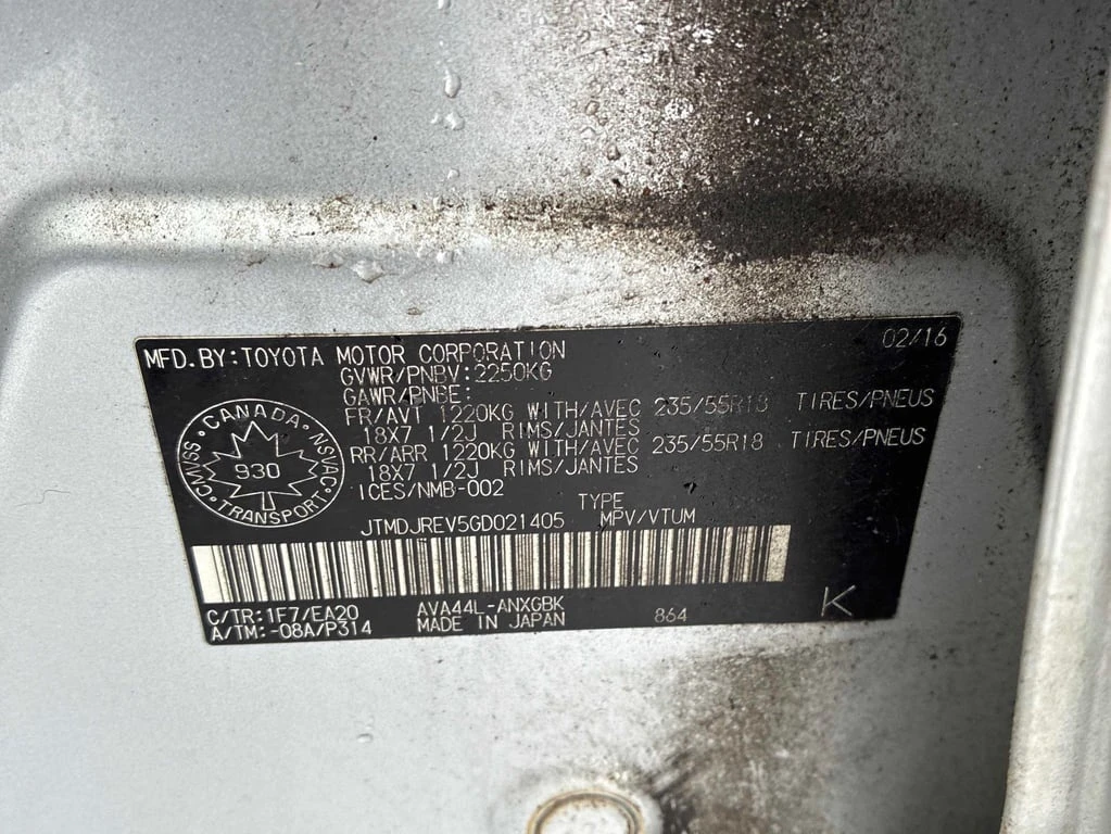 Toyota Rav4 * Limited * CARFAX *  | Mobile.bg � ����������� 10