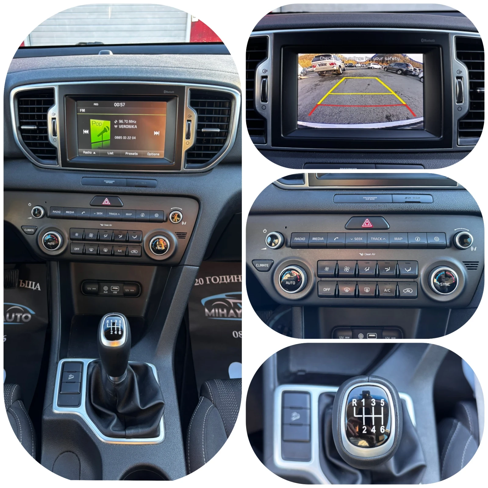 Kia Sportage 1.6GDI 125400km/NAVI/KLIMATRONIK/��� ���� | Mobile.bg � ����������� 12