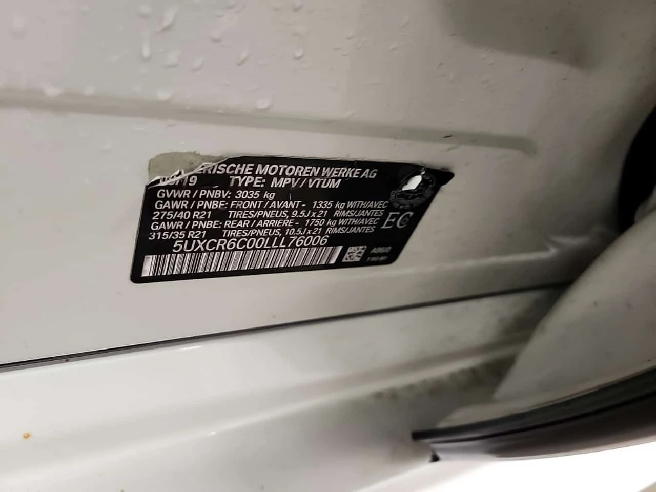 BMW X5 xDrive40i M SPORT | LASER | PANO | HUD | 360 | H/K, снимка 15 - Автомобили и джипове - 53819943