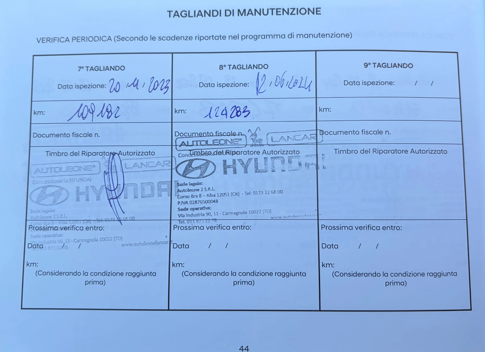 Hyundai Kona 1.6 HEV | Mobile.bg � ����������� 15