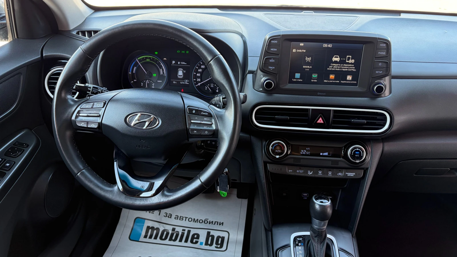 Hyundai Kona 1.6 HEV | Mobile.bg � ����������� 14