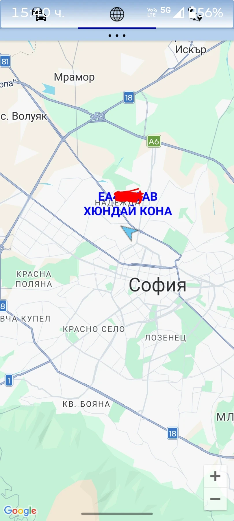 Hyundai Kona, снимка 9 - Автомобили и джипове - 56057505
