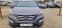 Обява за продажба на Hyundai Santa fe 2.2 CRDI FULL НАВИ КАМЕРА ПАНОРАМА ЛИЗИНГ ВИДЕО  ~34 800 лв. - изображение 1