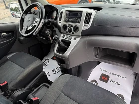 Nissan NV200 1.5dci-7-6--2018g | Mobile.bg    11