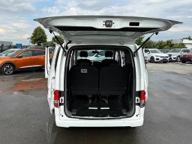 Nissan NV200 1.5dci-7-6--2018g | Mobile.bg    13