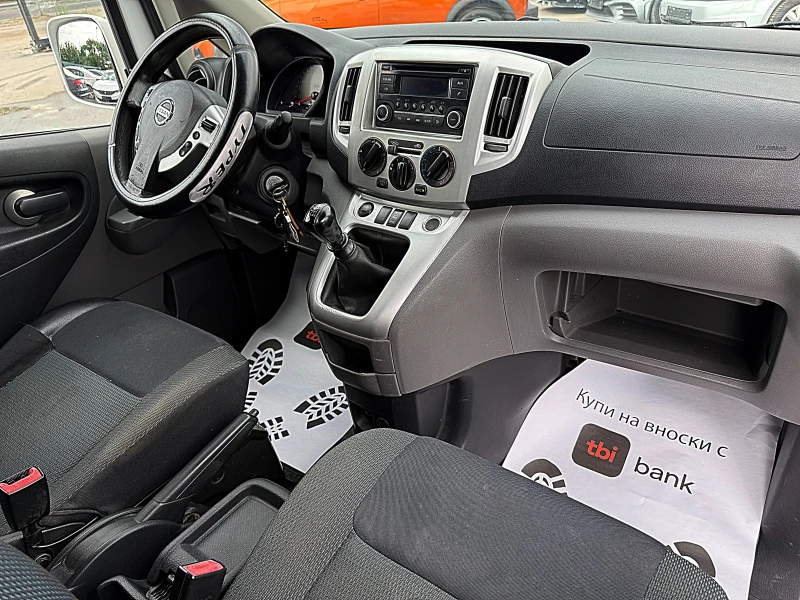 Nissan NV200 1.5dci-7места-6скорости-Клима-2018g, снимка 11 - Бусове и автобуси - 51010649