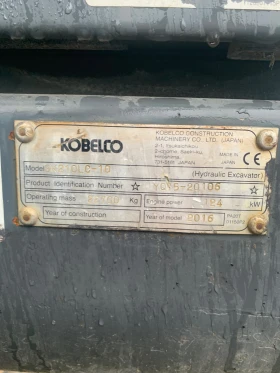 Багер Kobelco SK210-10, снимка 6