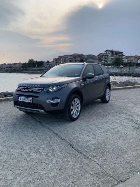 Land Rover Discovery...