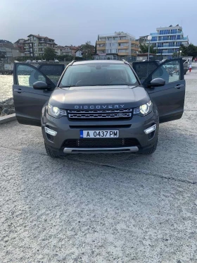 Land Rover Discovery Sport HSE LUXURY 6+ 1 | Mobile.bg    15