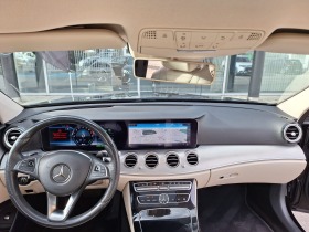 Mercedes-Benz E 350 plug-in hybrid, снимка 9