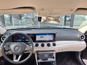 Mercedes-Benz E 350 plug-in hybrid | Mobile.bg    9