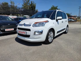 Citroen C3 Picasso 1.4-95ks-TOP | Mobile.bg    2