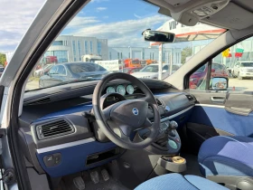Fiat Ulysse 2.0/* *  * FACE*  | Mobile.bg    8