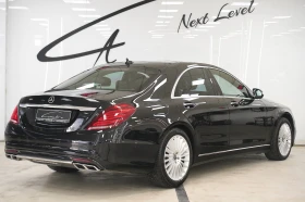 Обява за продажба на Mercedes-Benz S 350 BlueTEC 4Matic 65 AMG Optic ~48 999 лв. - изображение 5