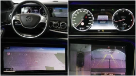 Mercedes-Benz S 350 BlueTEC 4Matic 65 AMG Optic | Mobile.bg    13