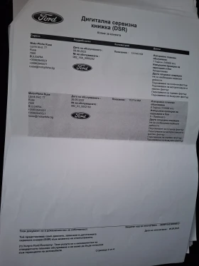 Ford Focus, снимка 17