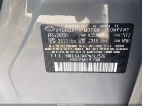 Hyundai Sonata 2.5L I-4 DI, DOHC, VVT, 191HP Front Wheel Drive | Auto.bg — изображение 9