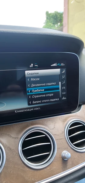 Mercedes-Benz E 400 4 matic - 39500 € / 77255.29 лв. - 18740069 2