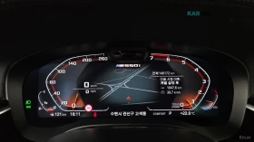 BMW 550 M550I* X* BOWERS&WILKINS* LASER* ОБДУХ* HUD* 360*  | Auto.bg — изображение 10