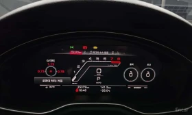 Audi Rs5 * 2.9 TFSI Quattro * ФИКСИРАНА ЦЕНА *  - 52000 € - 66923654 8