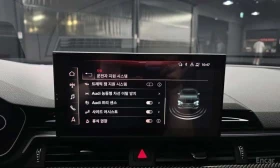 Audi Rs5 * 2.9 TFSI Quattro * ФИКСИРАНА ЦЕНА *  - 52000 € - 66923654 16