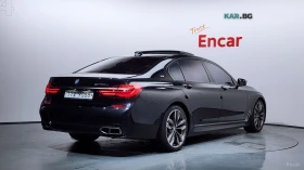 BMW 760 xDrive| V12| HEAD-UP| 360 | МАСАЖ| SOFT| ОБДУХ | Auto.bg — изображение 2