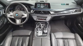 BMW 760 xDrive| V12| HEAD-UP| 360 | МАСАЖ| SOFT| ОБДУХ | Auto.bg — изображение 7
