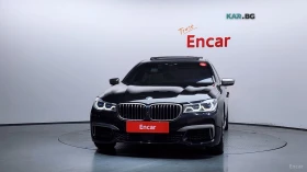 BMW 760 xDrive| V12| HEAD-UP| 360 | МАСАЖ| SOFT| ОБДУХ | Auto.bg — изображение 3