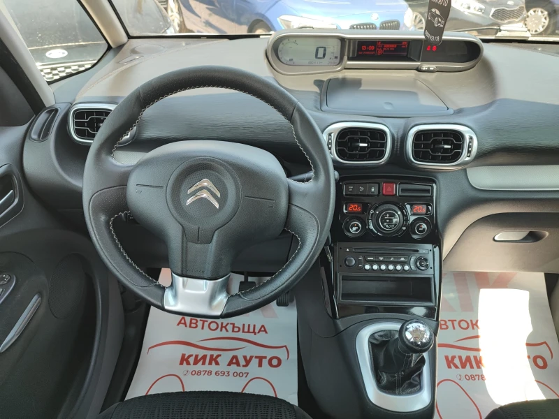 Citroen C3 Picasso 1.4-95ks-TOP, снимка 9 - Автомобили и джипове - 47025295