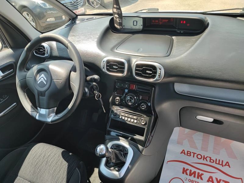 Citroen C3 Picasso 1.4-95ks-TOP, снимка 10 - Автомобили и джипове - 47025295