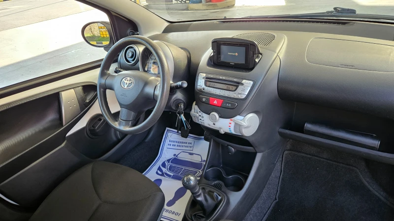 Toyota Aygo 1.0 NAVIG/KLIMA/EURO-6, снимка 11 - Автомобили и джипове - 52894064