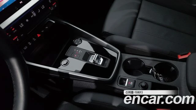 Audi A3, снимка 9 - Автомобили и джипове - 56080890