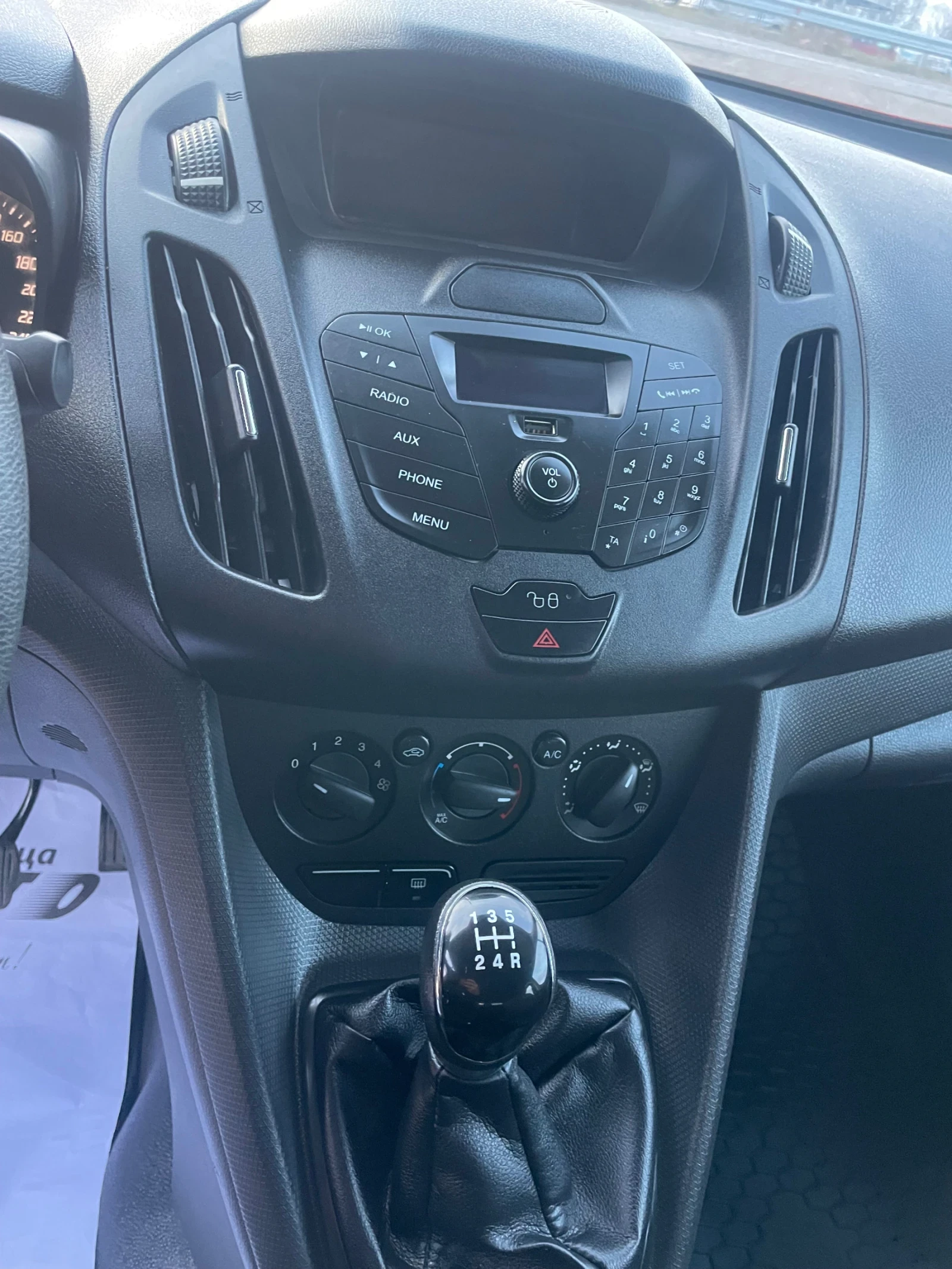 Ford Connect MAXI-1.6TDCI-95-ITALIA | Mobile.bg — изображение 15