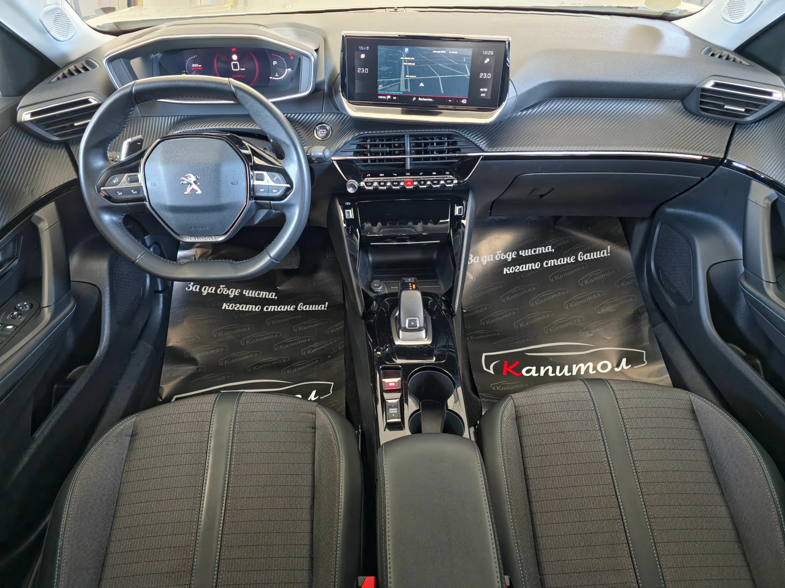 Peugeot 2008 1.5BlueHdi EAT8 ALLURE - изображение 6