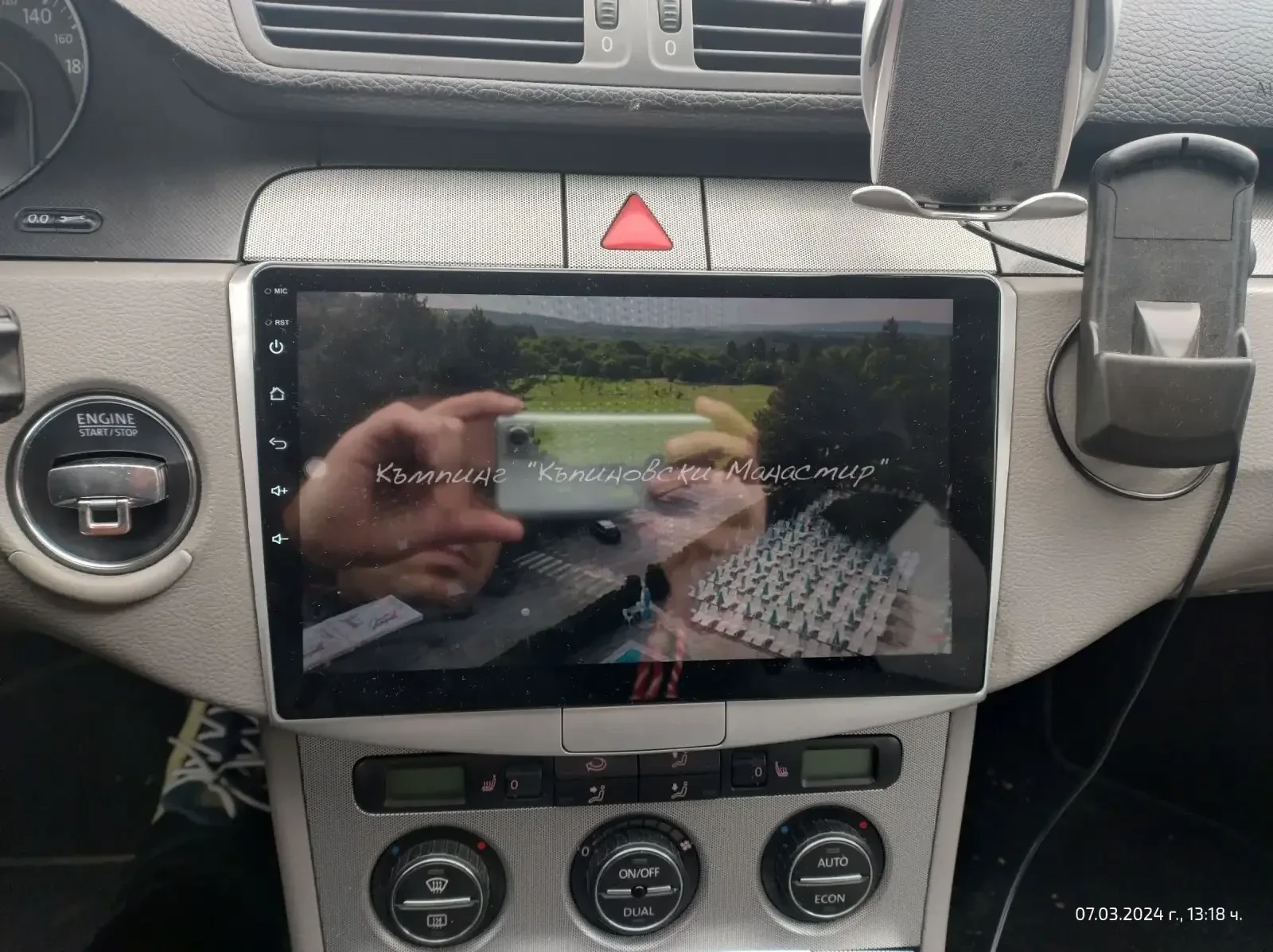 VW Passat 2.0 T | Mobile.bg   7